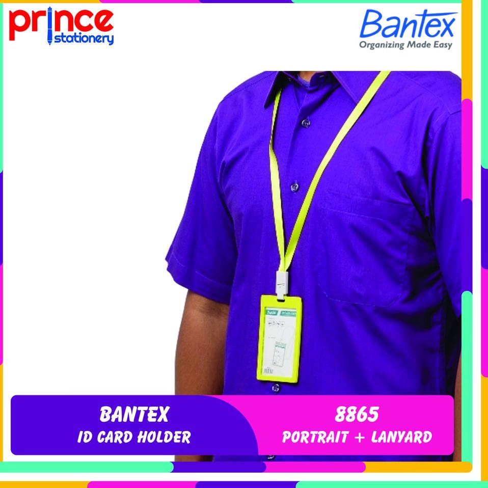 

♬ BANTEX ID CARD HOLDER PORTRAIT + LANYARD 8865 ぱ