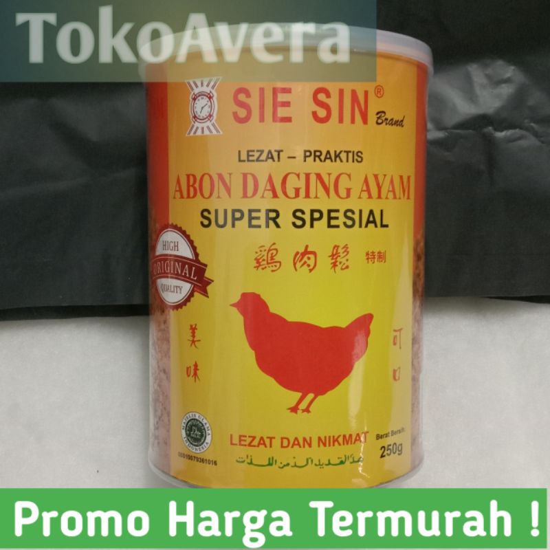 

Abon Ayam Asli Istimewa Kaleng 250 gram (halal). Tangan Pertama, Langsung dari Pabriknya. Sie Sin Chicken Floss.