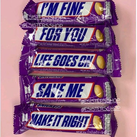 

SNICKERS X BTS CHOCOLATE / COKLAT SNICKERS BTS SIZE 51 GRAM IMPORT