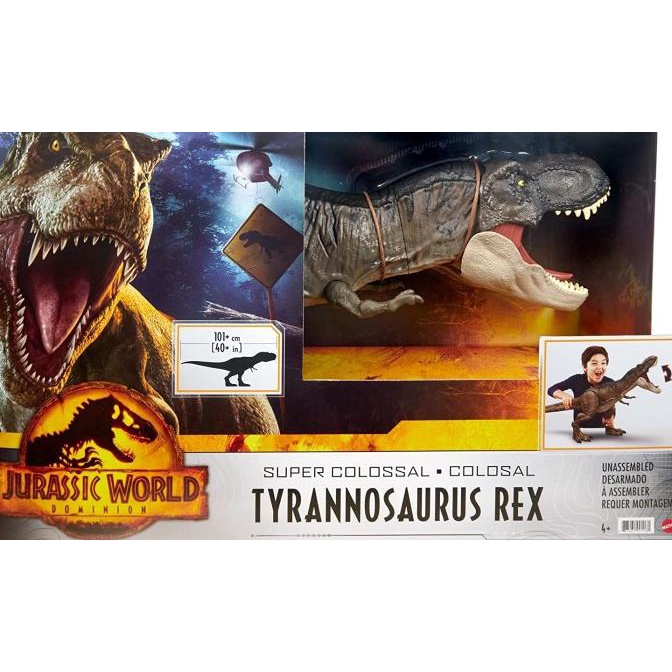 Mattel Jurassic World Dominion Super Colossal Tyrannosaurus Rex