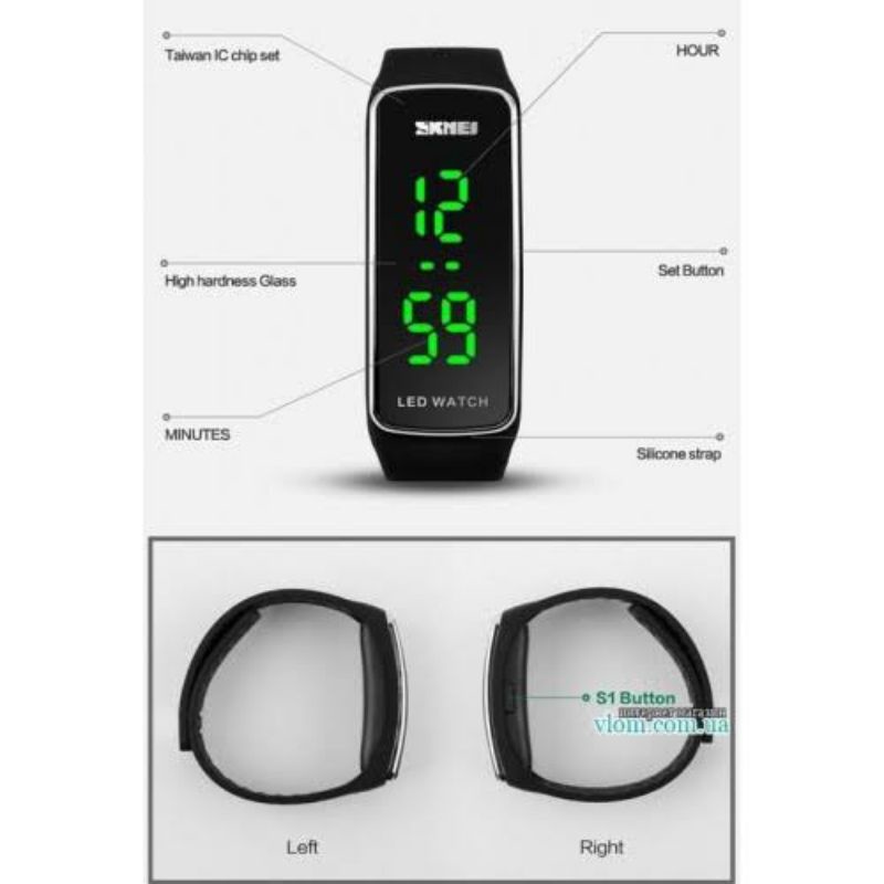 Jam Tangan Pria / SKMEI 1119 / Jam Tangan LED Original SKMEI