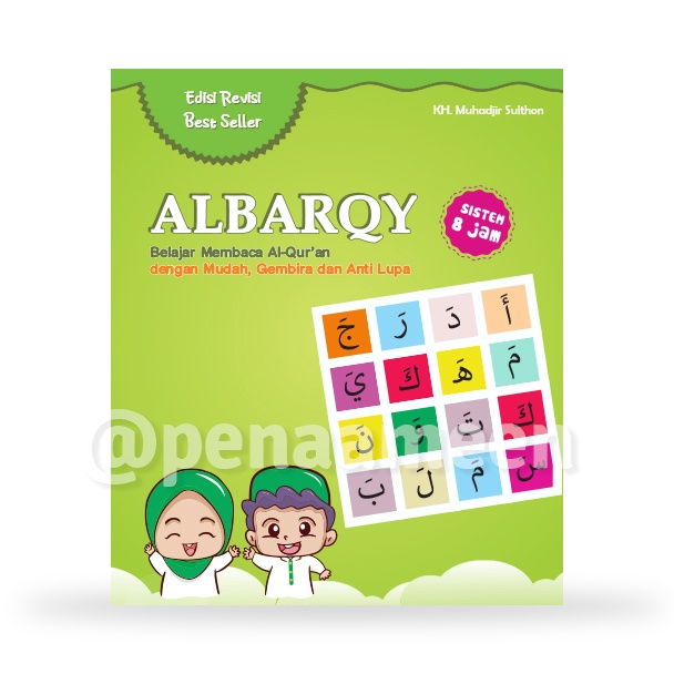 BUKU AL BARQY SISTEM 8 JAM (20 PCS)