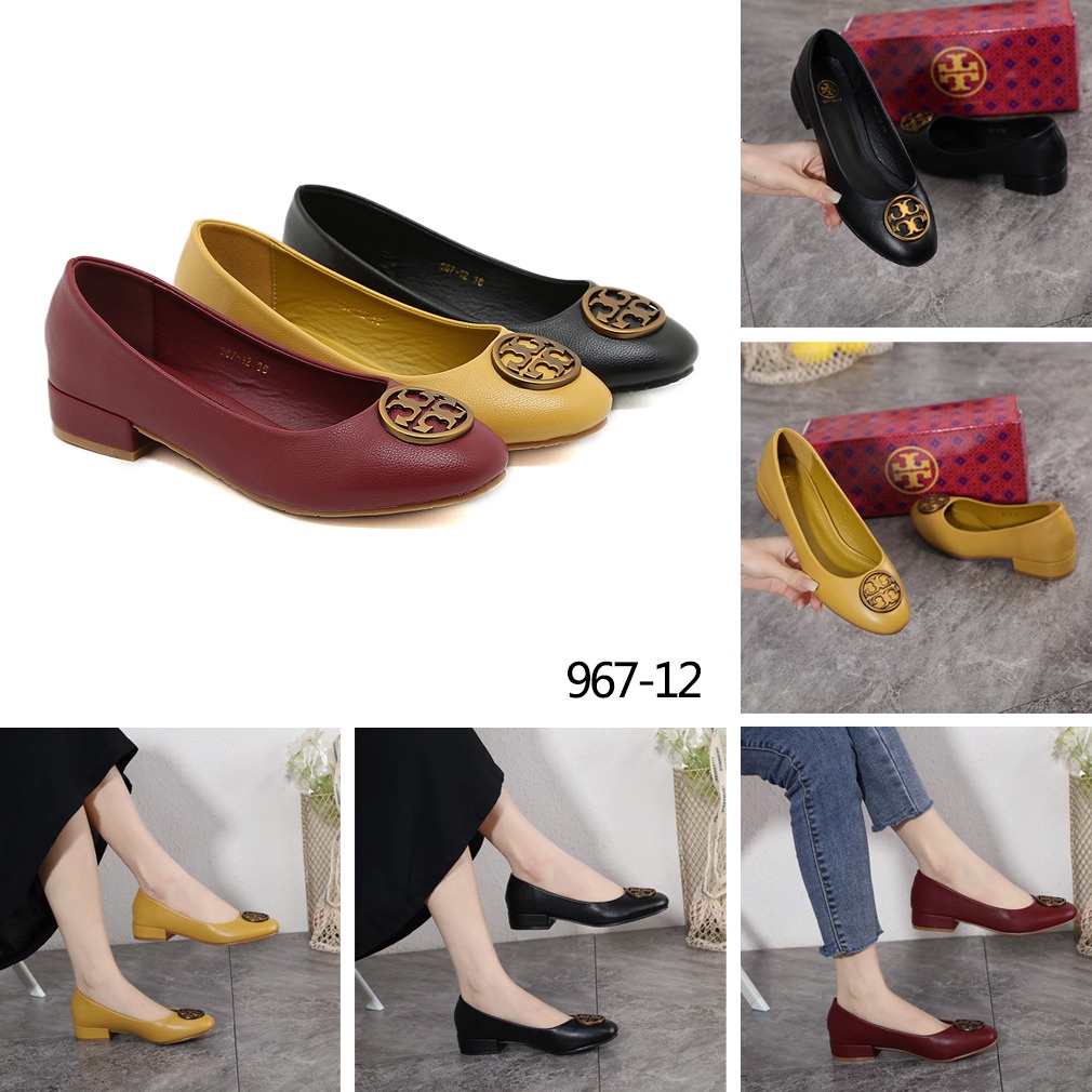 TB Heels 967-12