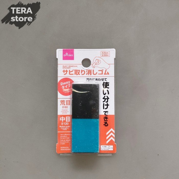

japan brand rust eraser penghapus karat 2 in 1