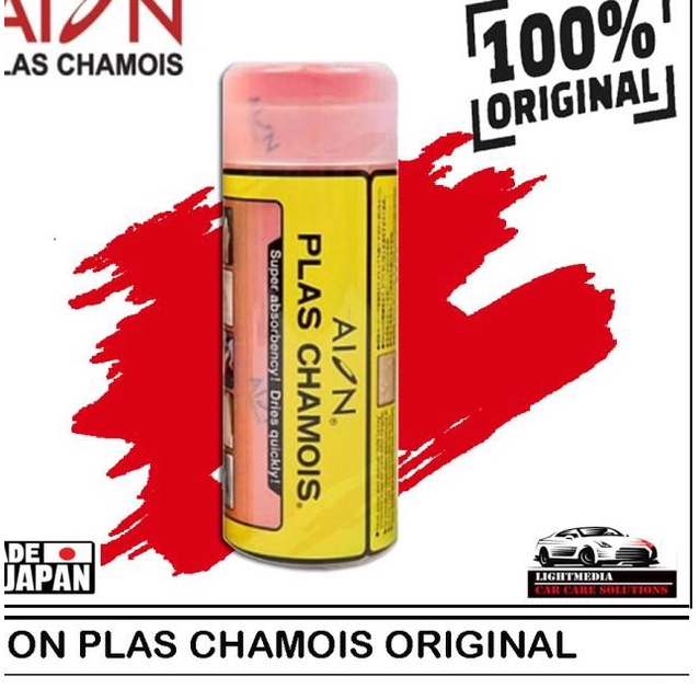 KANEBO AION JAPAN ASLI, Aion PLAS CHAMOIS lap mobil kanebo - Merah