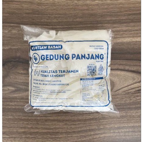 

500gr Kuetiaw Gedung Panjang (GP) / Kuetiaw basah / kwetiau gedung panjang / kwetiau