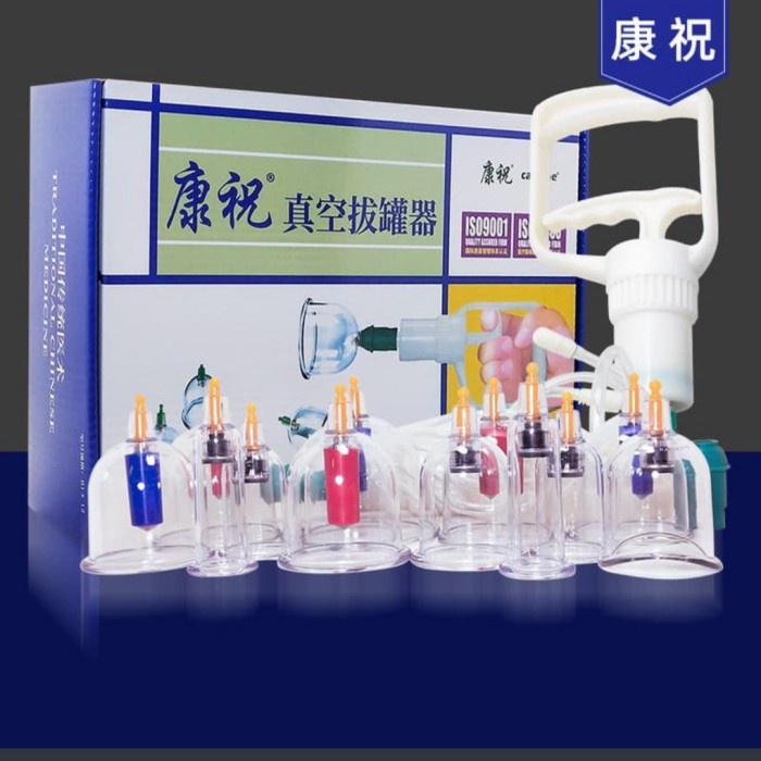 Alat Bekam Kangzhu-Carezoe/ Kop Bekam Kang Zhu isi 12/ Kz 12