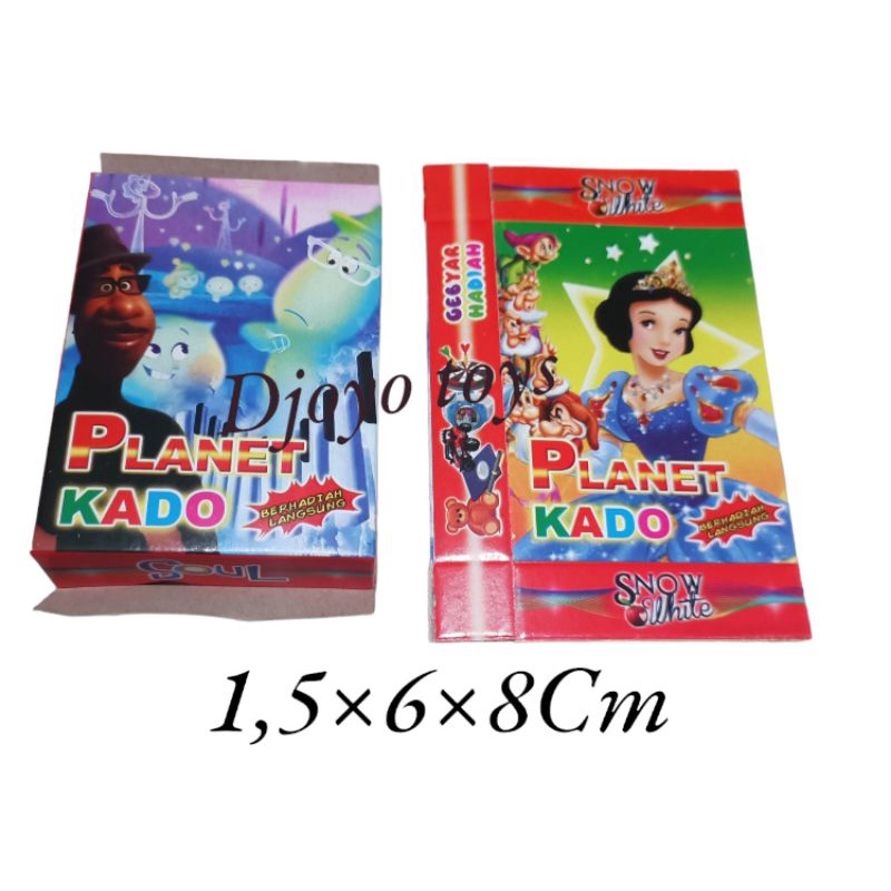 

100PCS KOTAK KADO/PLANET KADO