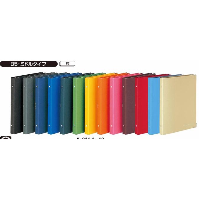 

Binder KOKUYO Color Palette ukuran B5 Tersedia 13 pilihan warna