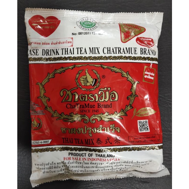 

Drink Thai Tea Mix