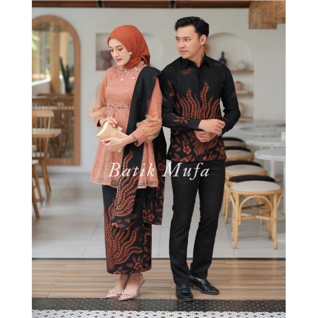 SET COUPLE NADINE LATYE 2 | KEBAYA BROKAT TERBARU KEBAYA MODERN KEBAYA LAMARAN KEBAYA WISUDA