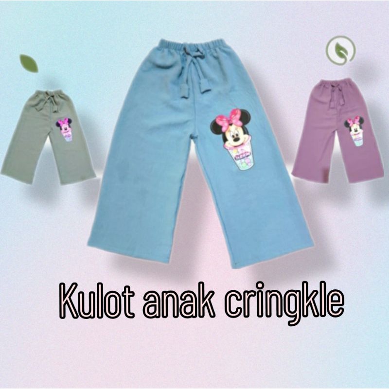 CELANA KULOT ANAK CRINGKLE/CELANA KULOT ANAK PEREMPUAN/CELANA KULOT ANAK/KULOT ANAK/KULOT KRINGKLE/K