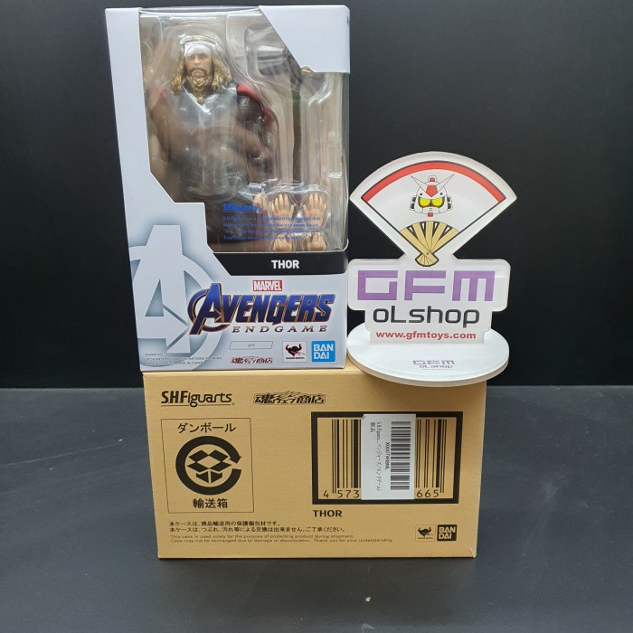 SHF THOR FAT AVENGER MARVEL RAHSU