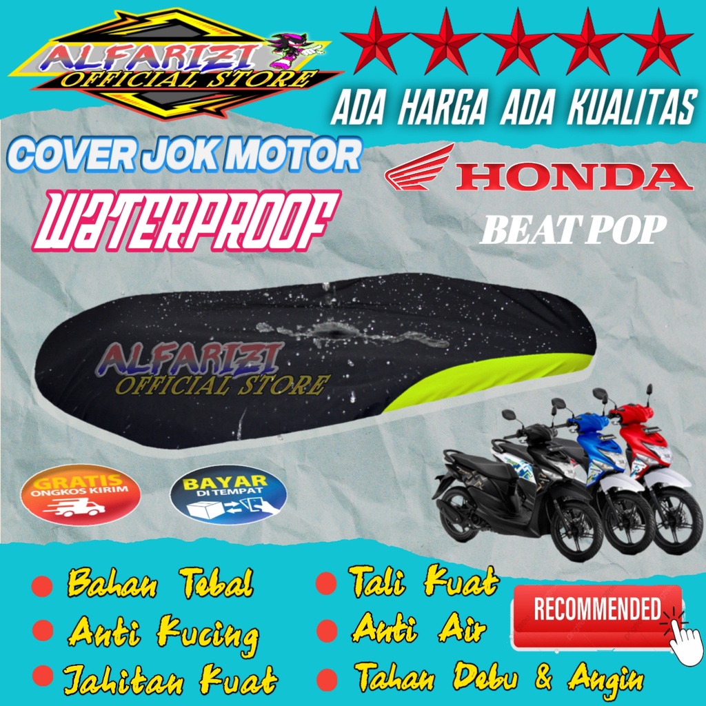 Sarung Jok  Motor  BEAT POP/ FI / STREET, VARIO, SCOOPY GENIO, Cover Jok Anti Air. Penutup Jok. Anti