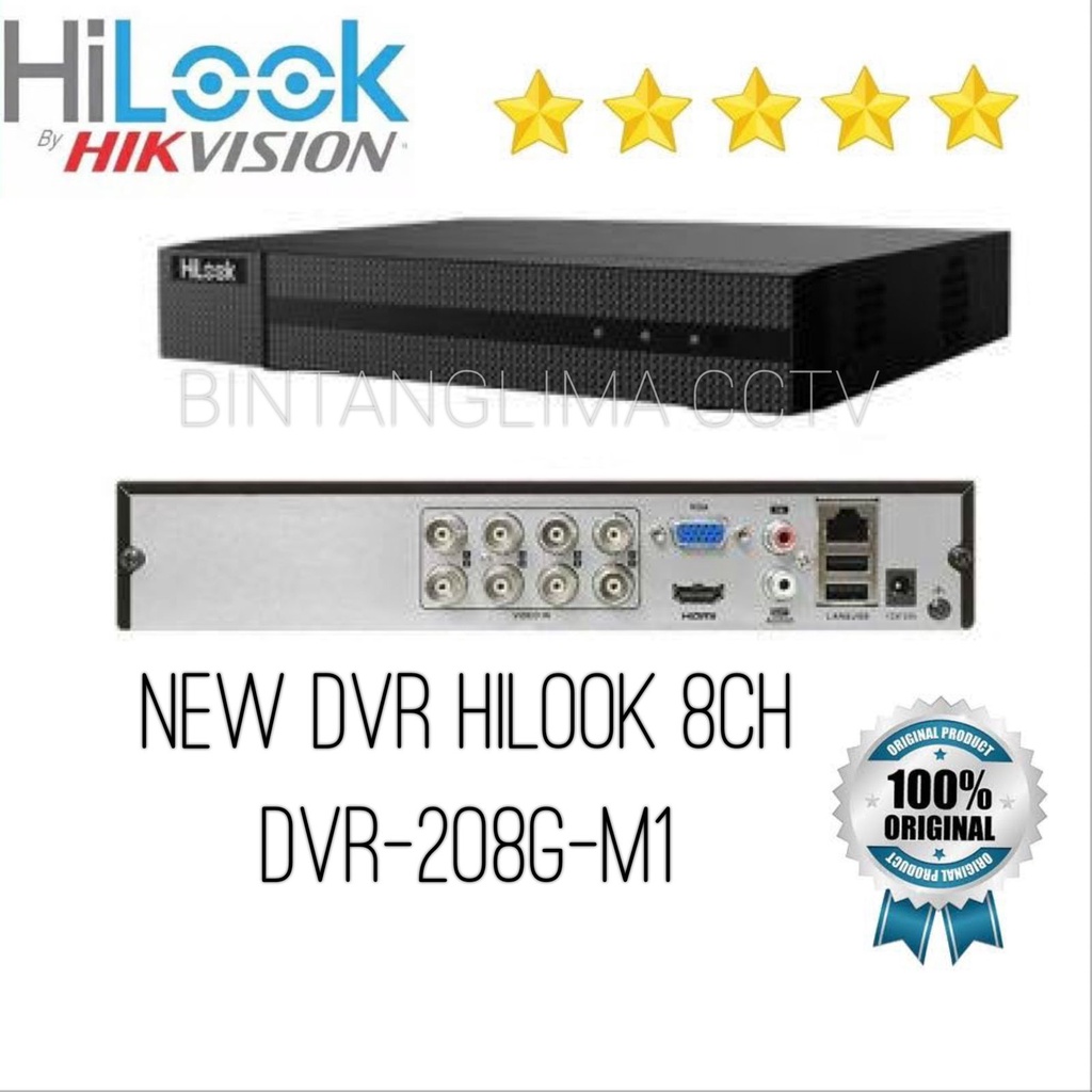 HILOOK DVR 8 CHANNEL DVR-208G-M1 2MP SERIES