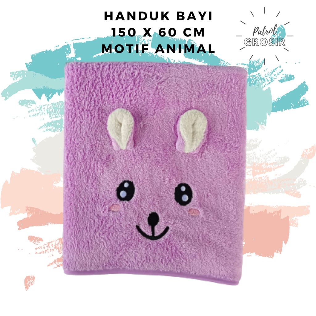 Handuk Bayi | Motif Animal | 150 x 60 cm |