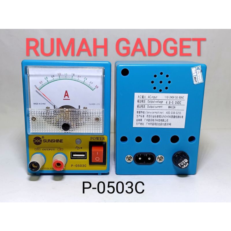 POWER SUPPLY MINI SUNSHINE P-0503C/P0503C POWER SUPLAY 3 AMPER ALAT SERVIS