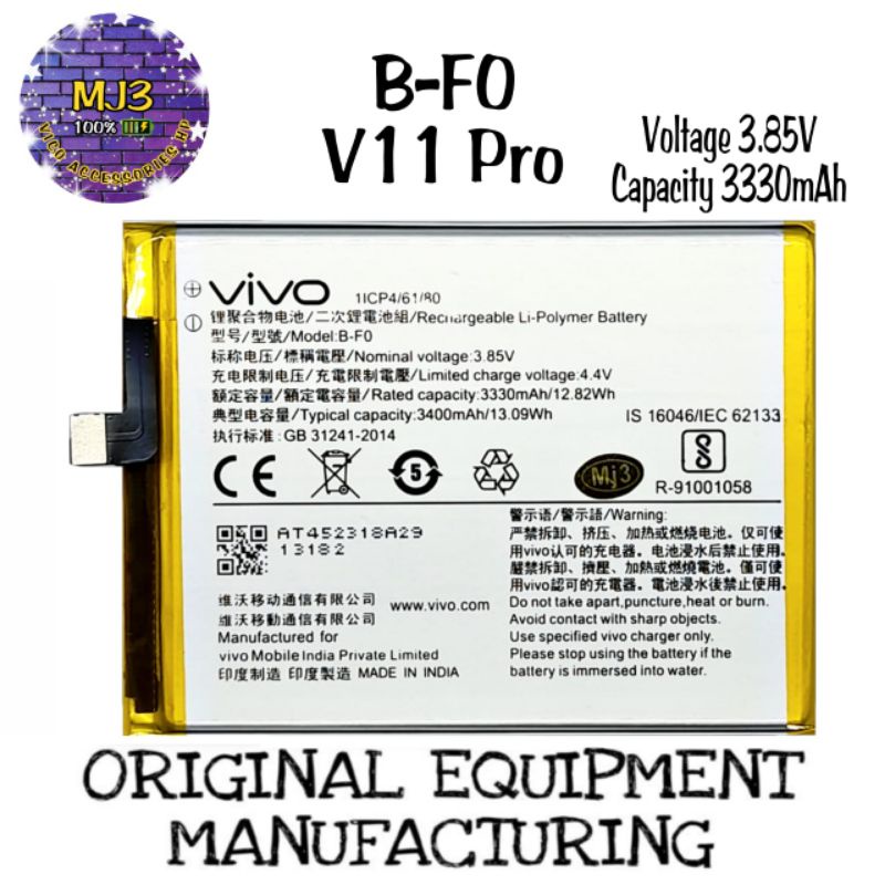 Baterai battery batre VIVO B-F0/V11 PRO/BF0/B F0