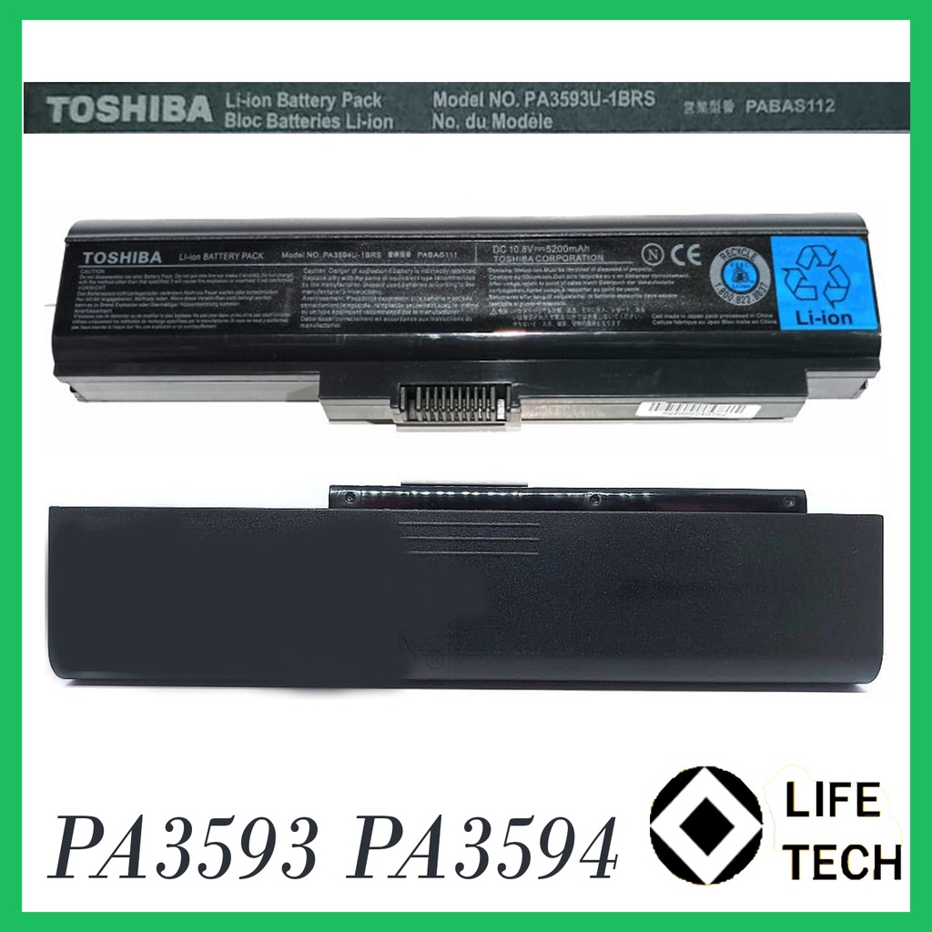 Baterai Laptop Toshiba PA3593U-1BAS, PA3594U-1BRS U300 U305 Dynabook CX/45C SS M40S Equium U300-15i Equium U300 Portege M600-E320 M600-E340 M600-E360 M603 M609 M606 M612 Tecra M8-S8011 Tecra M8-S8011X Tecra M8-ST3093