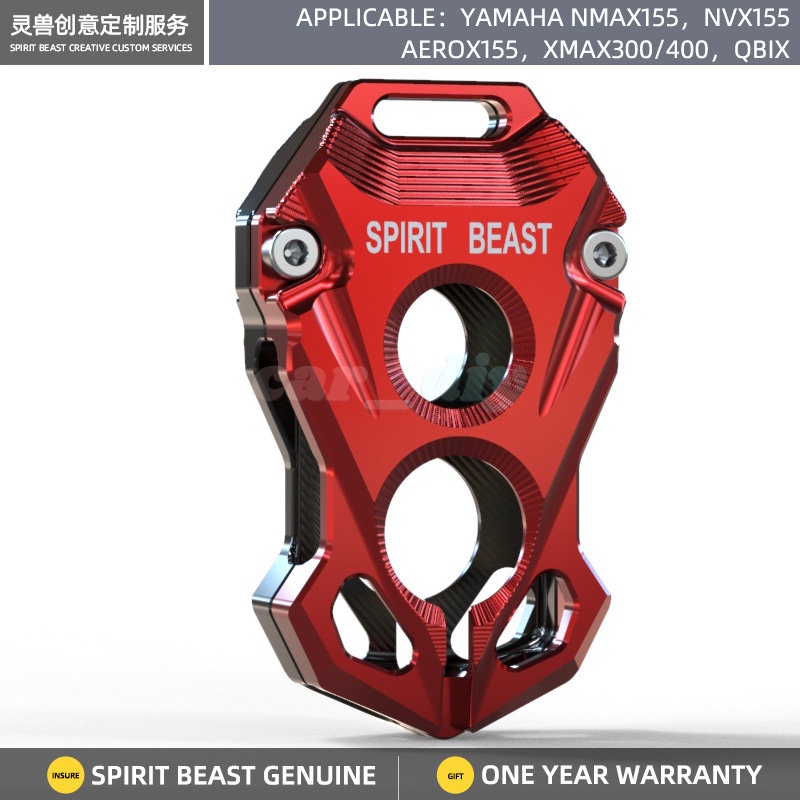 Spirit Beast Casing Remot Kontrol Motor Untuk Yamaha NMAX 155 XMAX 300 AEROX 155 NVX 155 QBiX
