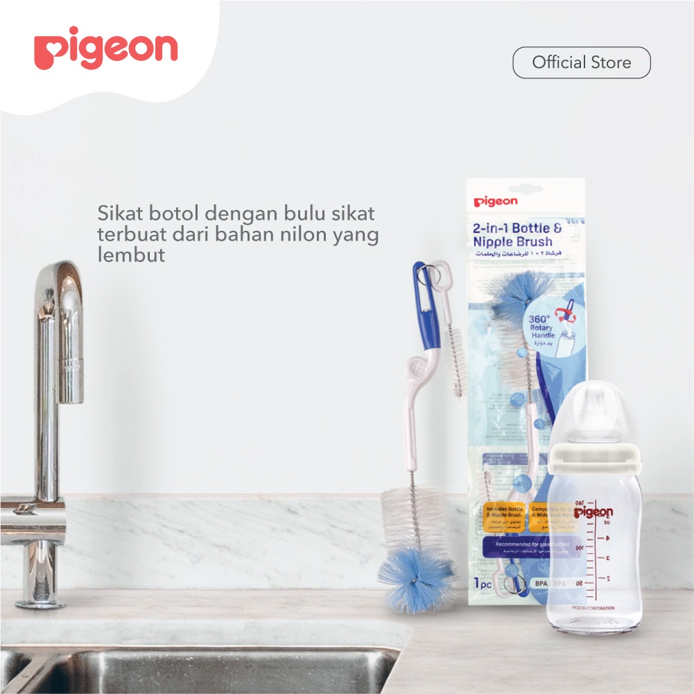 PIGEON MURAH  SIKAT PEMBERSIH BOTOL SUSU BAYI BASIC 2IN1 BOTTLE &amp; NIPLE CLEANING BRUSH