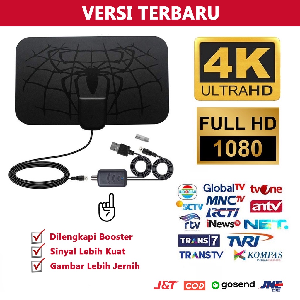 Antena TV Digital DVB-T2 4K High Gain 25dB Indoor Dalam Rumah Tv Led Lcd + Amplifier Booster