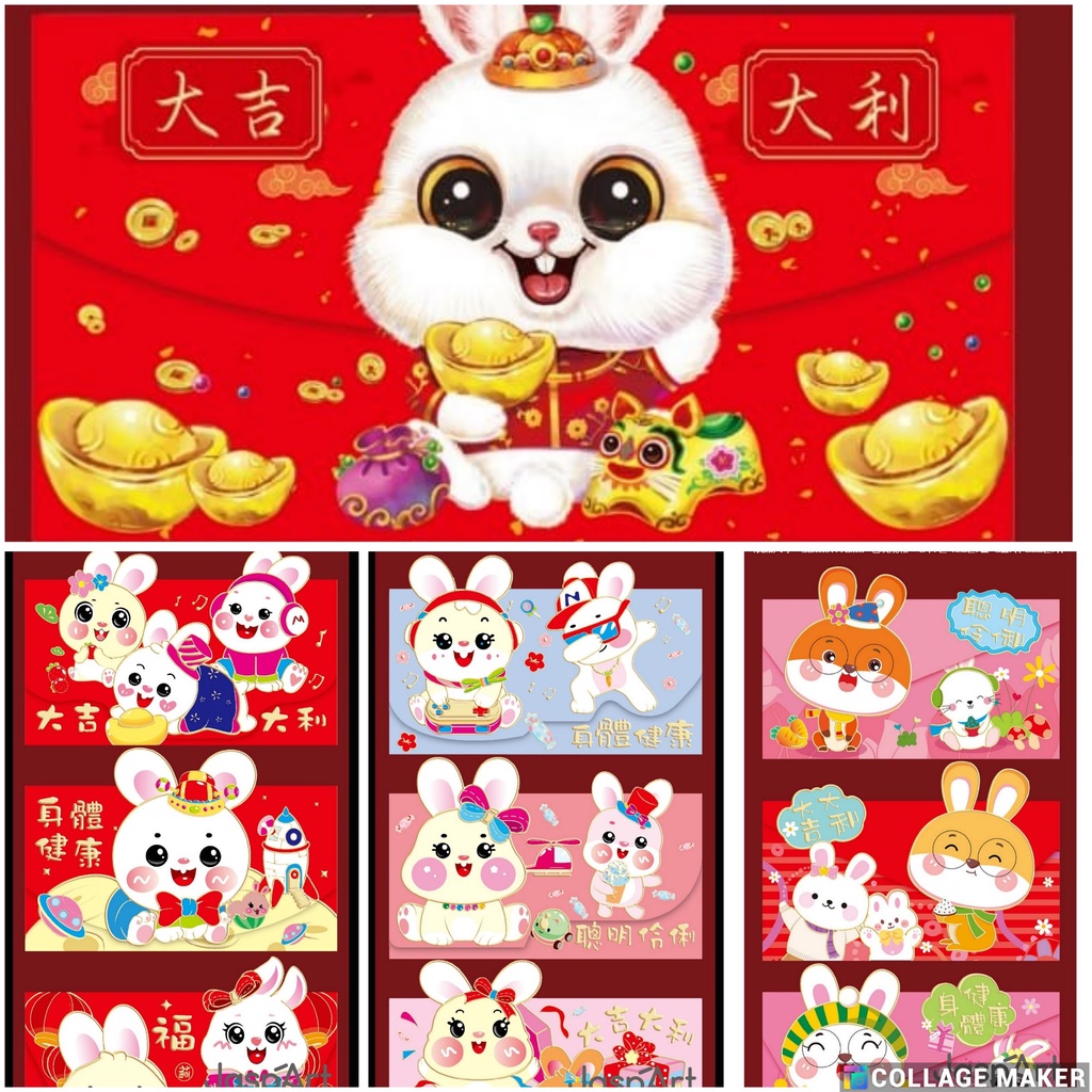 ANGPAO IMLEK PREMIUM PANJANG DAN DOMPET SHIO NAGA 2024 HONGBAO IMLEK SHIO NAGA 2024 ANGPAO IMLEK ELEGEN CANTIK TEBAL BERKUALITAS