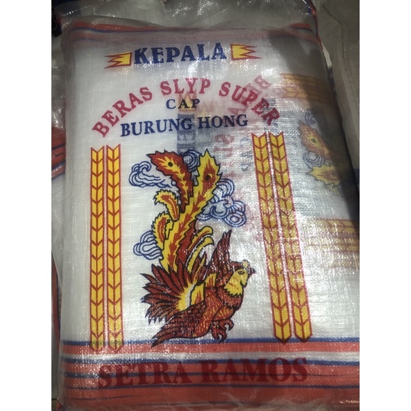 

Karung beras transparan Cap BURUNG HONG 50kg
