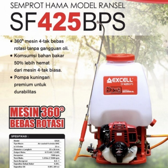 Jual Mesin Sprayer Alat Semprot Hama 4Tak Honda Excell SF 425 BS ...