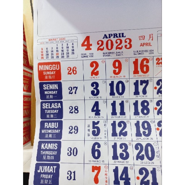 GOS -F314-  Kalender Kertas Tahun 2023 - Kalender Kerja Ukuran Standar - Kalender 1 Pcs