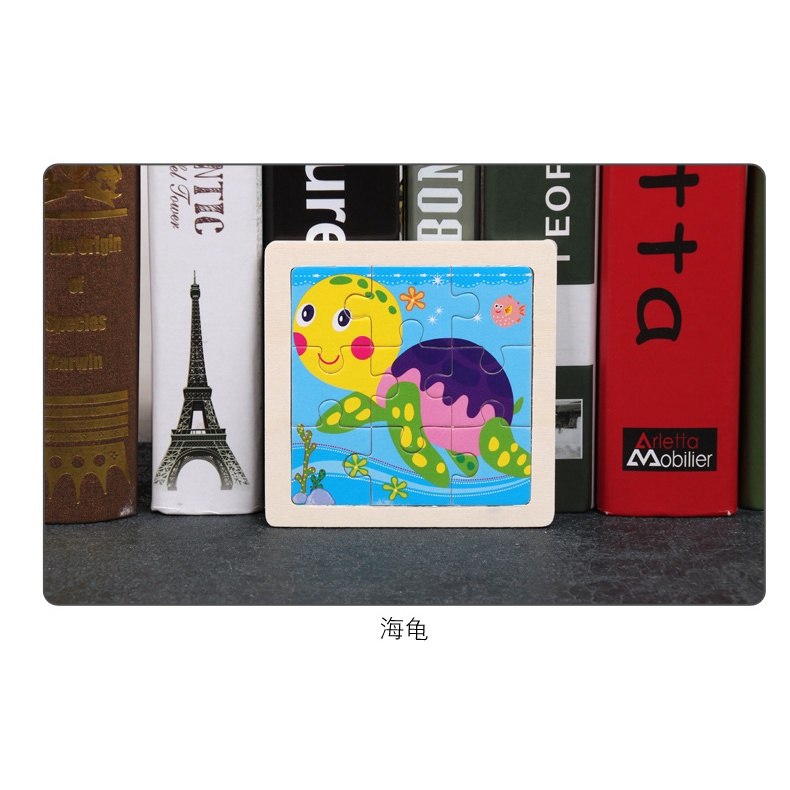 Khatinstore Puzzle Motif Hewan Asah Otak Anak Mainan Edukasi Import PZZ02