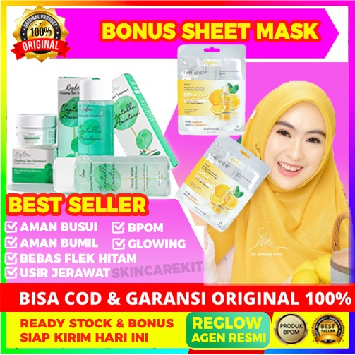 REGLOW SKINCARE [BONUS SHEET MASK] PAKET GLOWING ORIGINAL BPOM MENCERAHKAN WAJAH PUTIH KENYAL