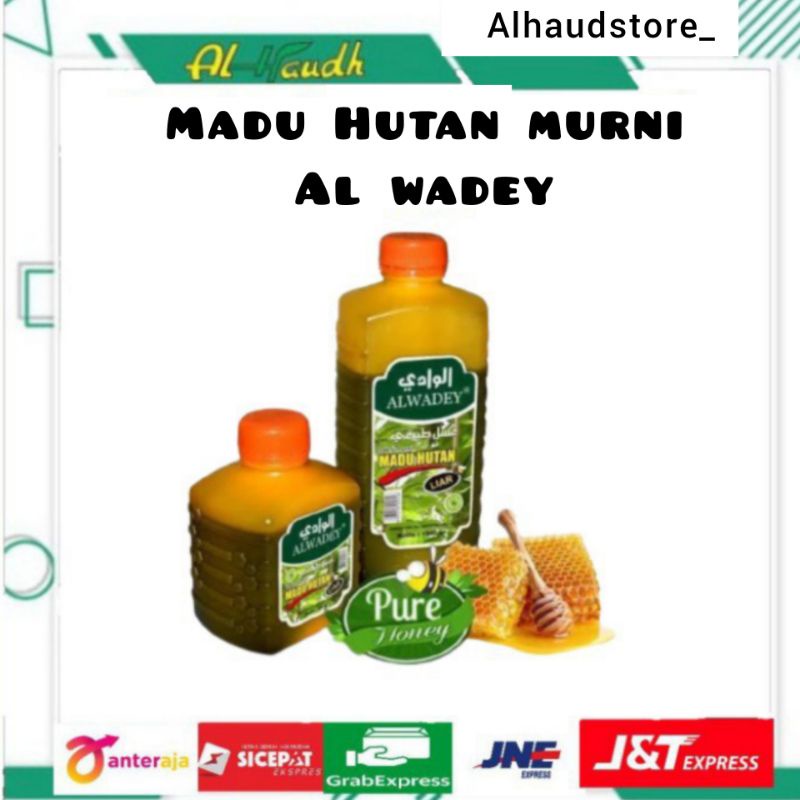 

MADU ALWADEY 100% MADU MURNI MADU HUTAN LIAR