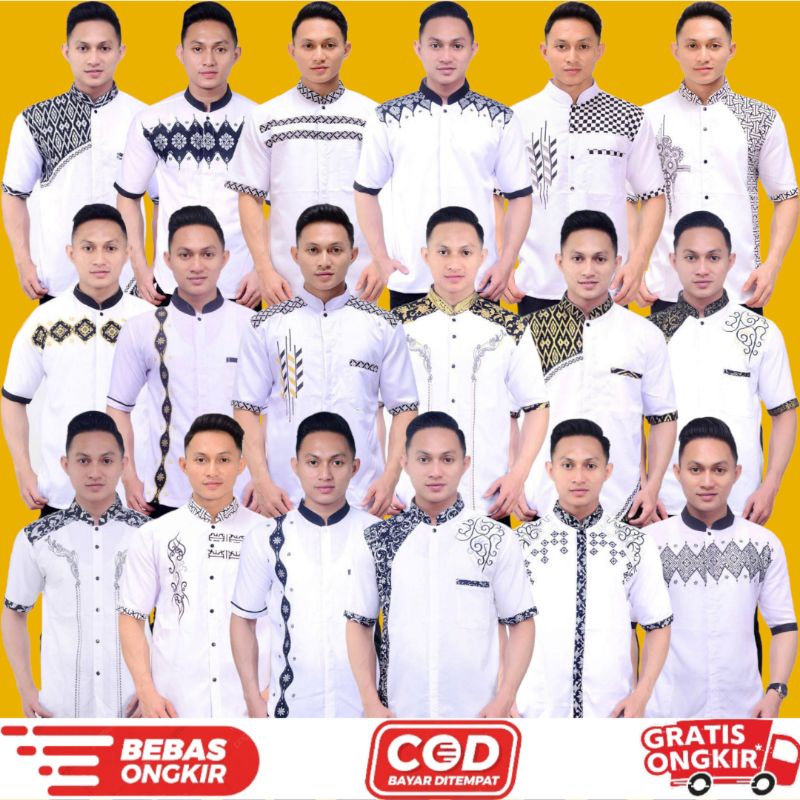 Baju koko putih pria lengan pendek kemko dewasa kombinasi bordir batik