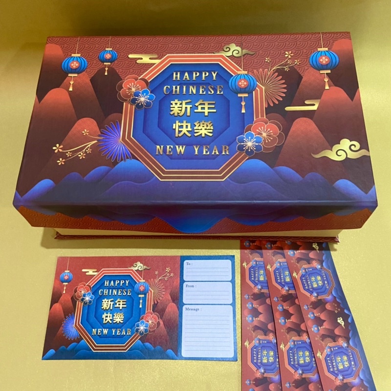 

box magnet imlek / hardbox cny / kotak kue kering imlek / hampers imlek