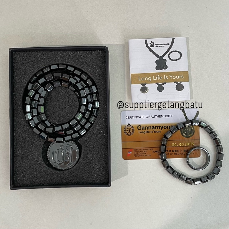 PAKET CINCIN PREMIUM GANNAMYONG ALLAH HITAM UKIR HEMATITE KALUNG GELANG KESEHATAN