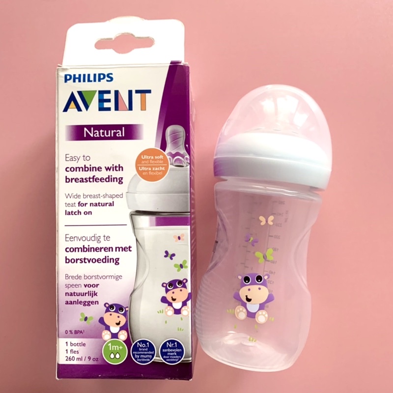 PHILIPS Avent Natural | Botol Susu Natural 125ml dan 260ml Avent Philips