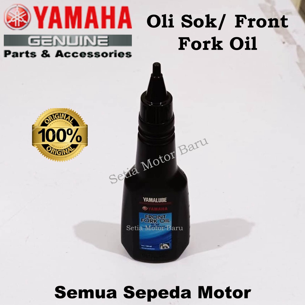 Oli Sok Depan Shock Front Fork Oil Yamalube Asli Yamaha