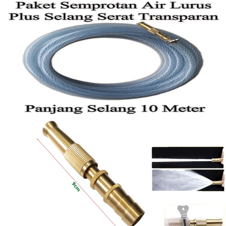 Paket Selang Benang 1/2 Semprotan Lurus Bahan Kuningan / Alat Semprotan Cuci Motor Mobil Satu Set