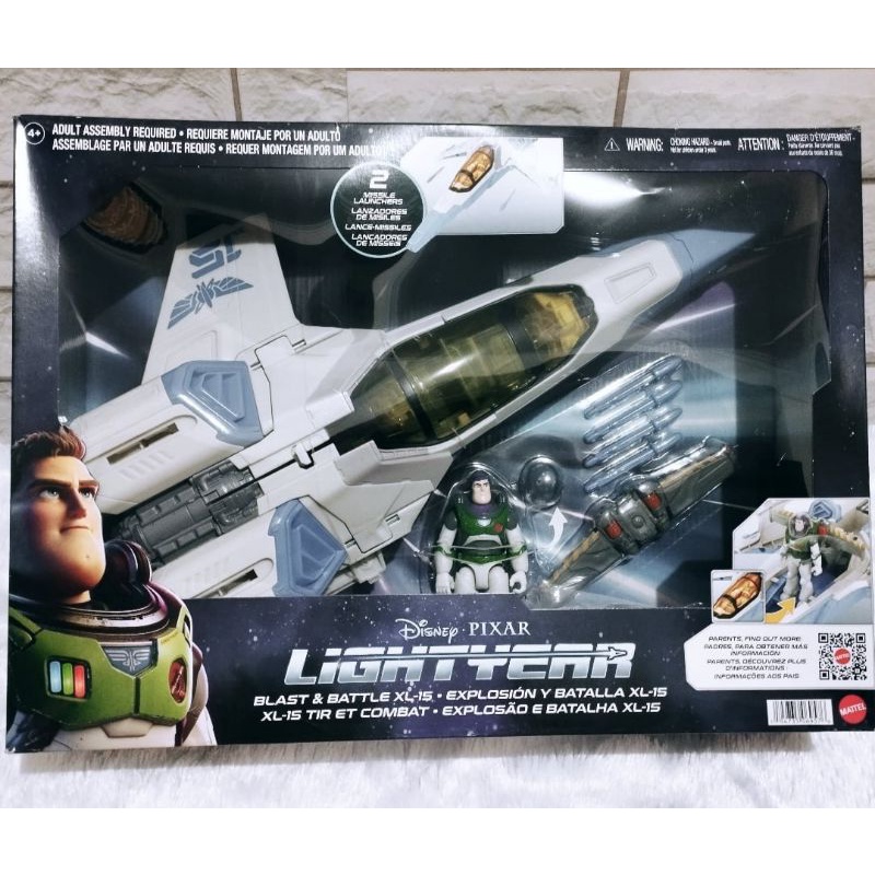 LightyearBlast & Battle XL-15Disney - Pixar