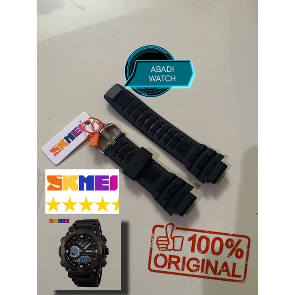 Strap tali jam tangan SKMEI AD1228 AD-1228 Orignal Best seller