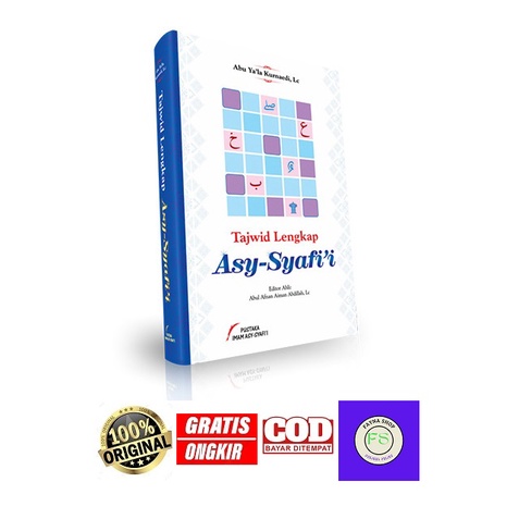 Tajwid Lengkap Asy-Syafii