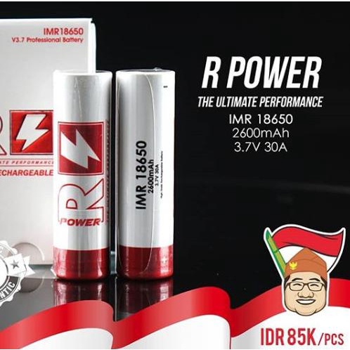 R Power Ultimate Performance - 18650 2600mAh 30A