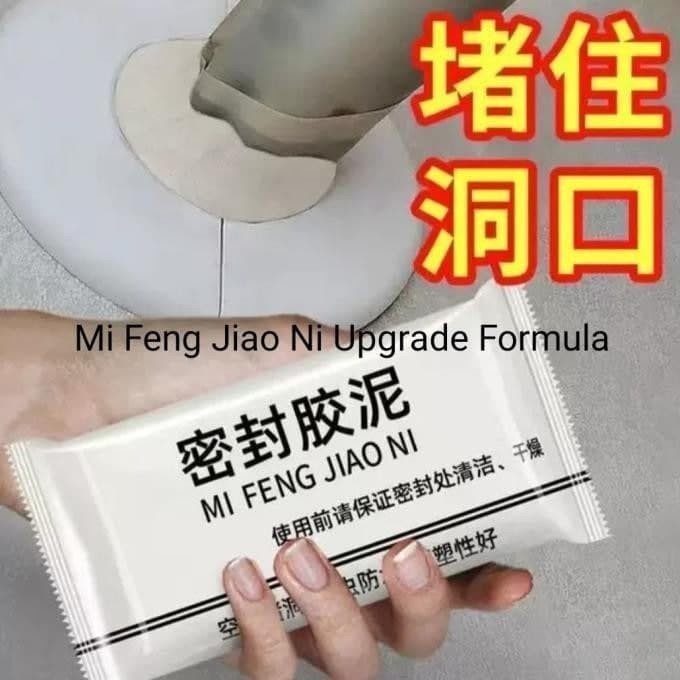 FMFIT HOLE WALL SEALANT SEMEN PENAMBALLUBANG DINDING NAT MAGICCLAY