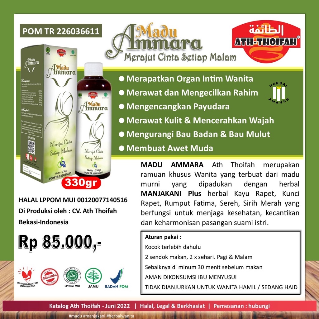 

Madu Ammara Manjakani Plus Ath-Thoifah 350 gr Obat Keputihan Bau Tak sedap Sari Rapet PCOS Kista Miom Kewanitaan