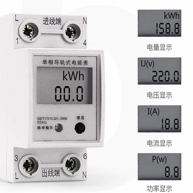 KWH Meter Digital 1 Phase Pengukur Listrik Power Meter