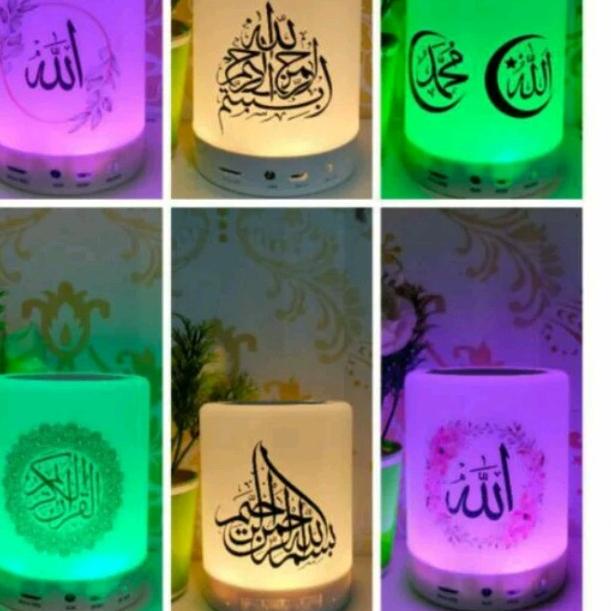 Jual Speaker Active Mini Murottal Murotal Alquran Led Juz Memori Gb Shopee Indonesia