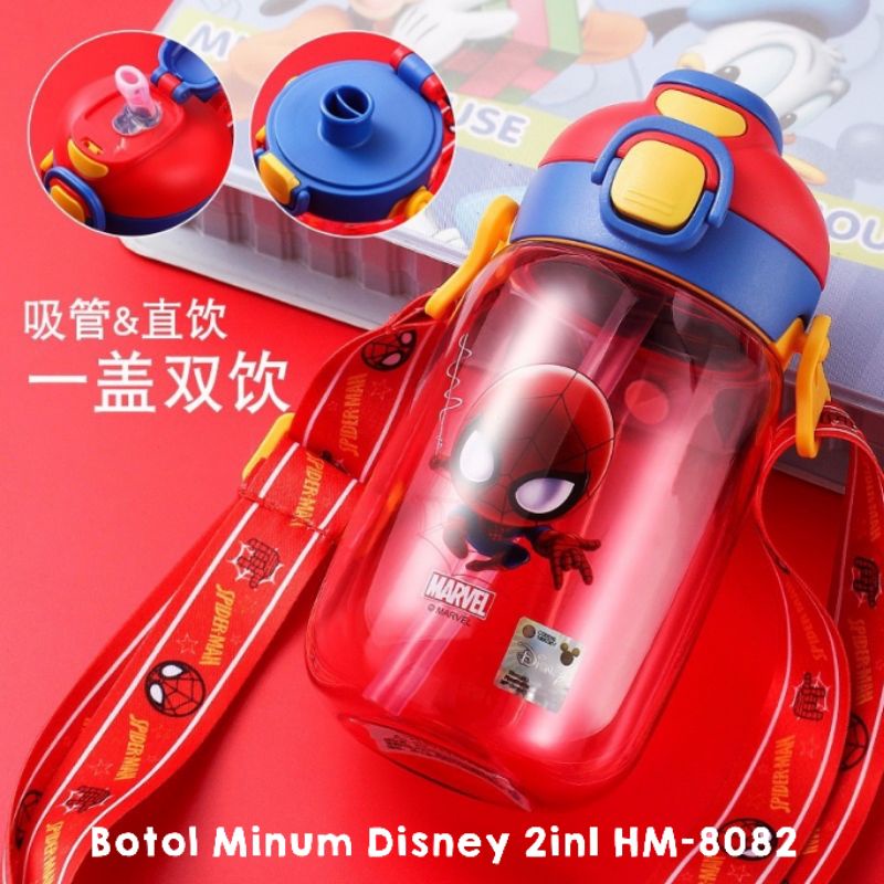 Botol Minum Disney HM-8082 Dual Function 2in1 Minnie Spiderman Frozen / Straw Bottle