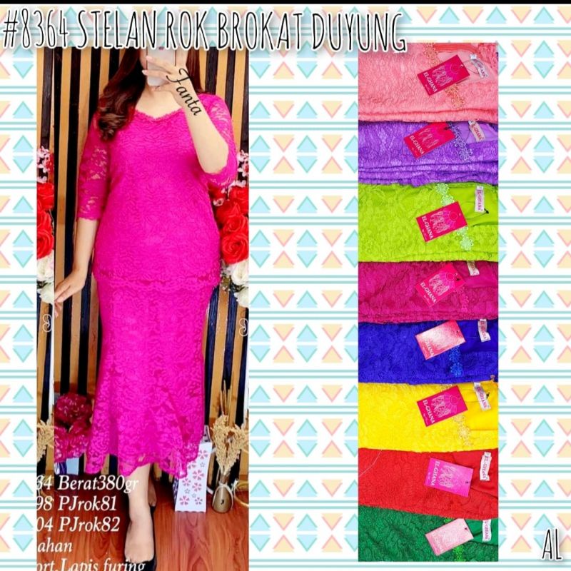 STELAN BROKAT DUYUNG