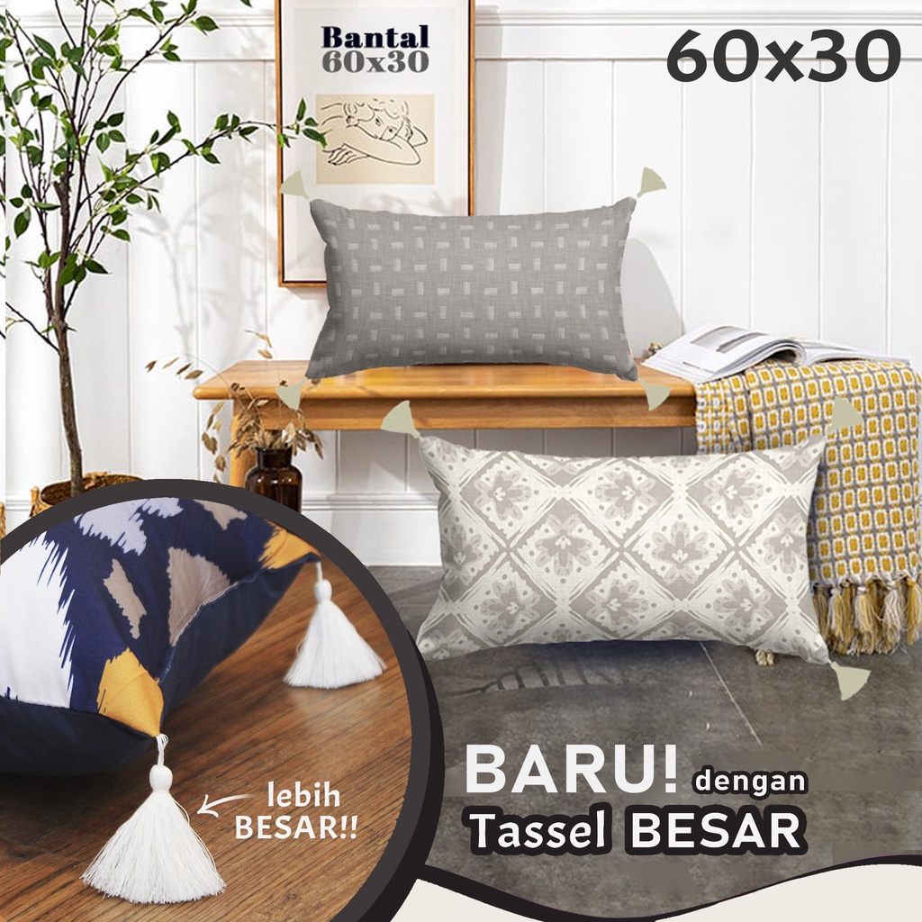 BANTAL SOFA PRINT 60X30 CM DENGAN TASSEL GANTUNG MOTIF DENIM TAUPE VINTAGE